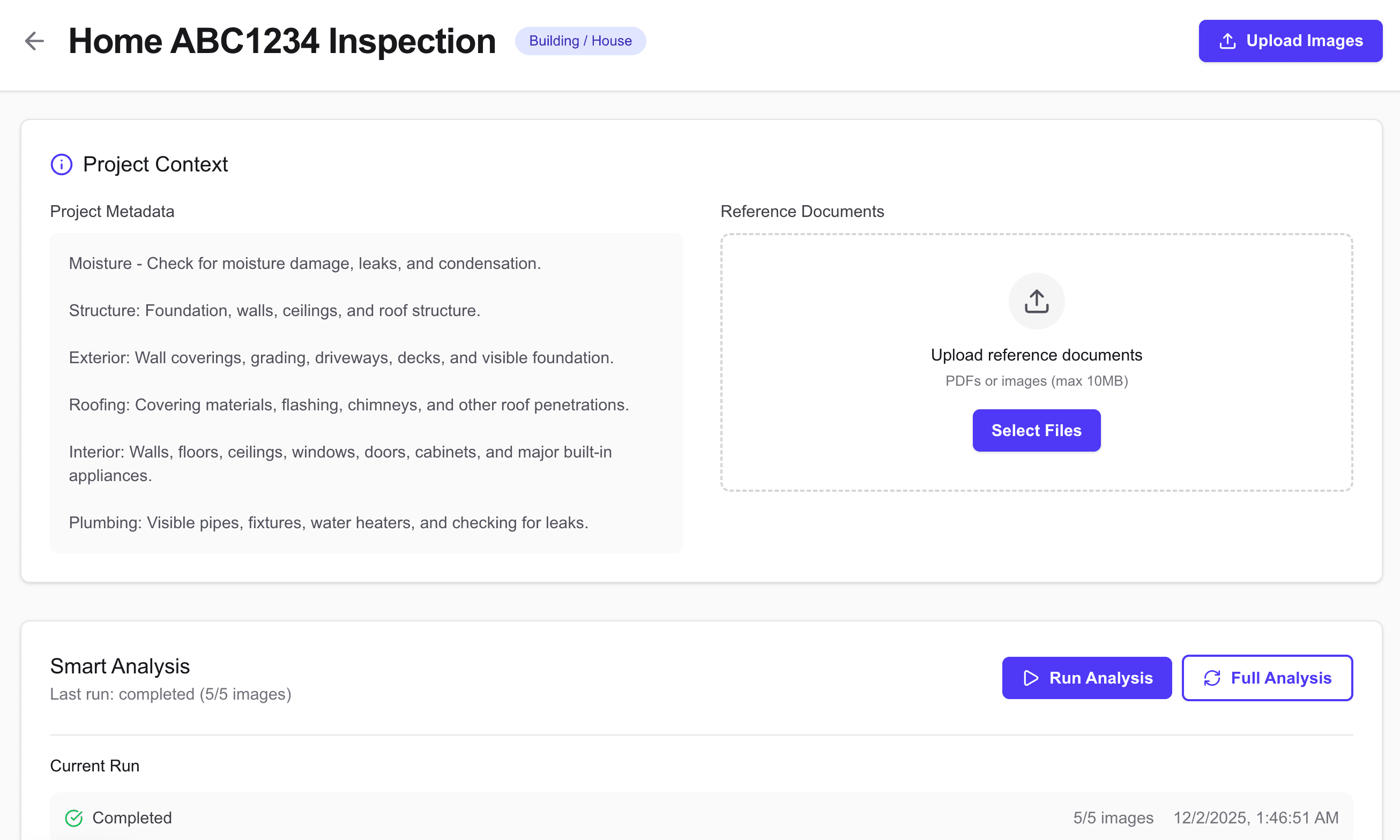 SmartInspection - Gallery 3